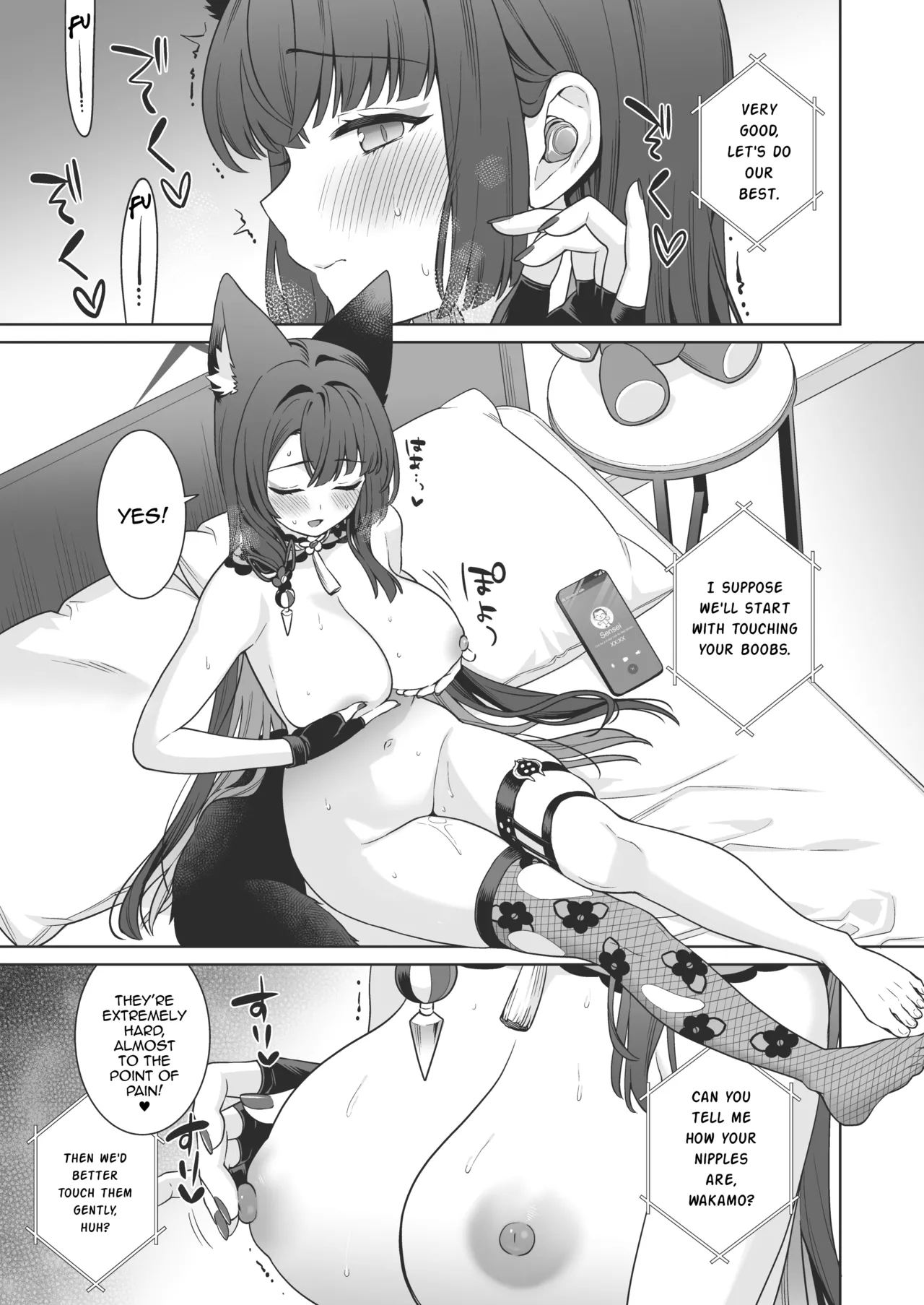 Junjou ♥ Renjou Hatsujou Kitsune| Pure ♥ Lovestruck Fox in Heat - Page 12