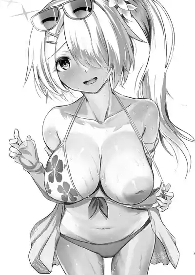 Hiyori to Hitonatsu no Aventure 2