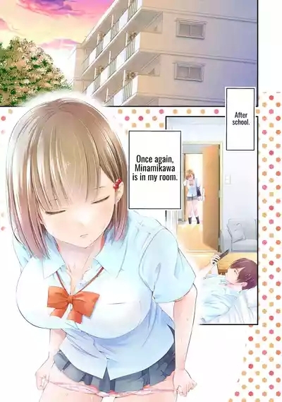 Houkago Instant XXX CHAPTER 1 2