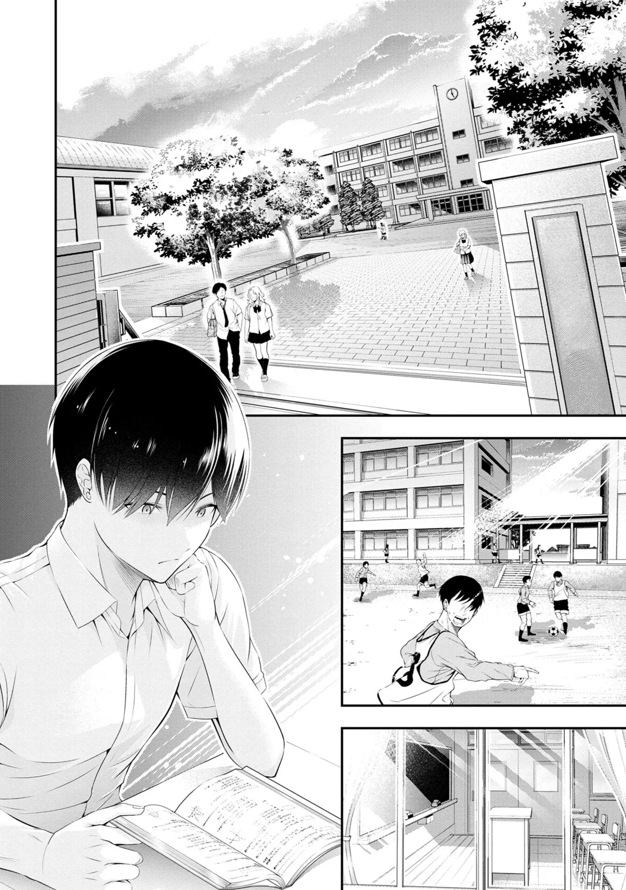 Houkago Instant XXX CHAPTER 1 - Page 6