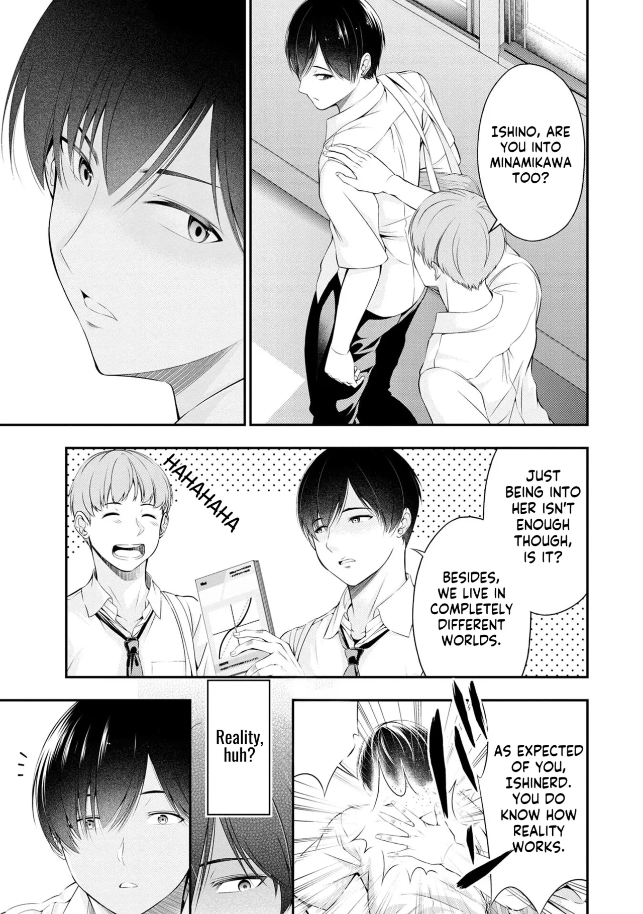 Houkago Instant XXX CHAPTER 1 - Page 9