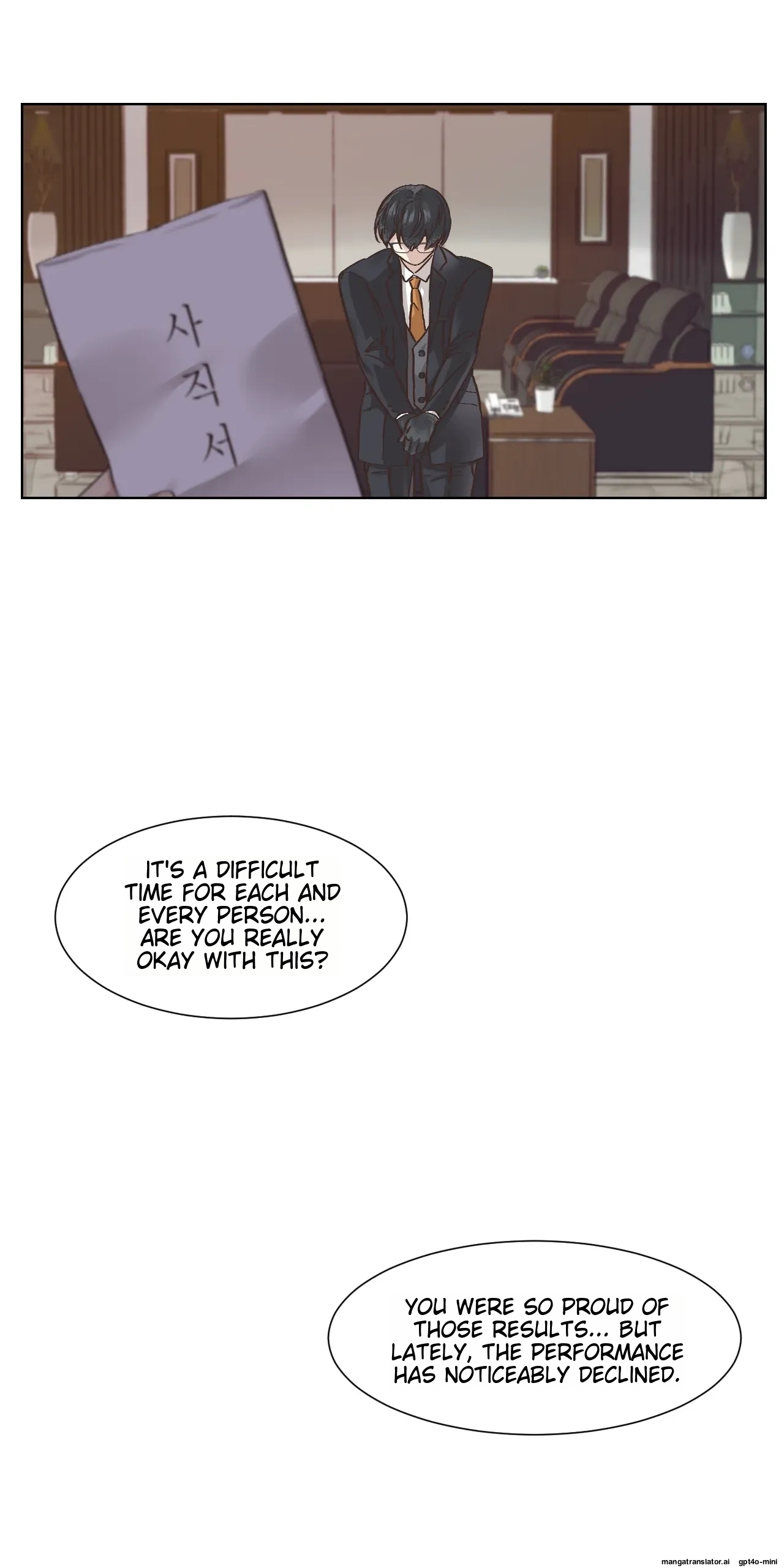 Gwanggong Clean Freak Sunbae ch.35 - Page 16