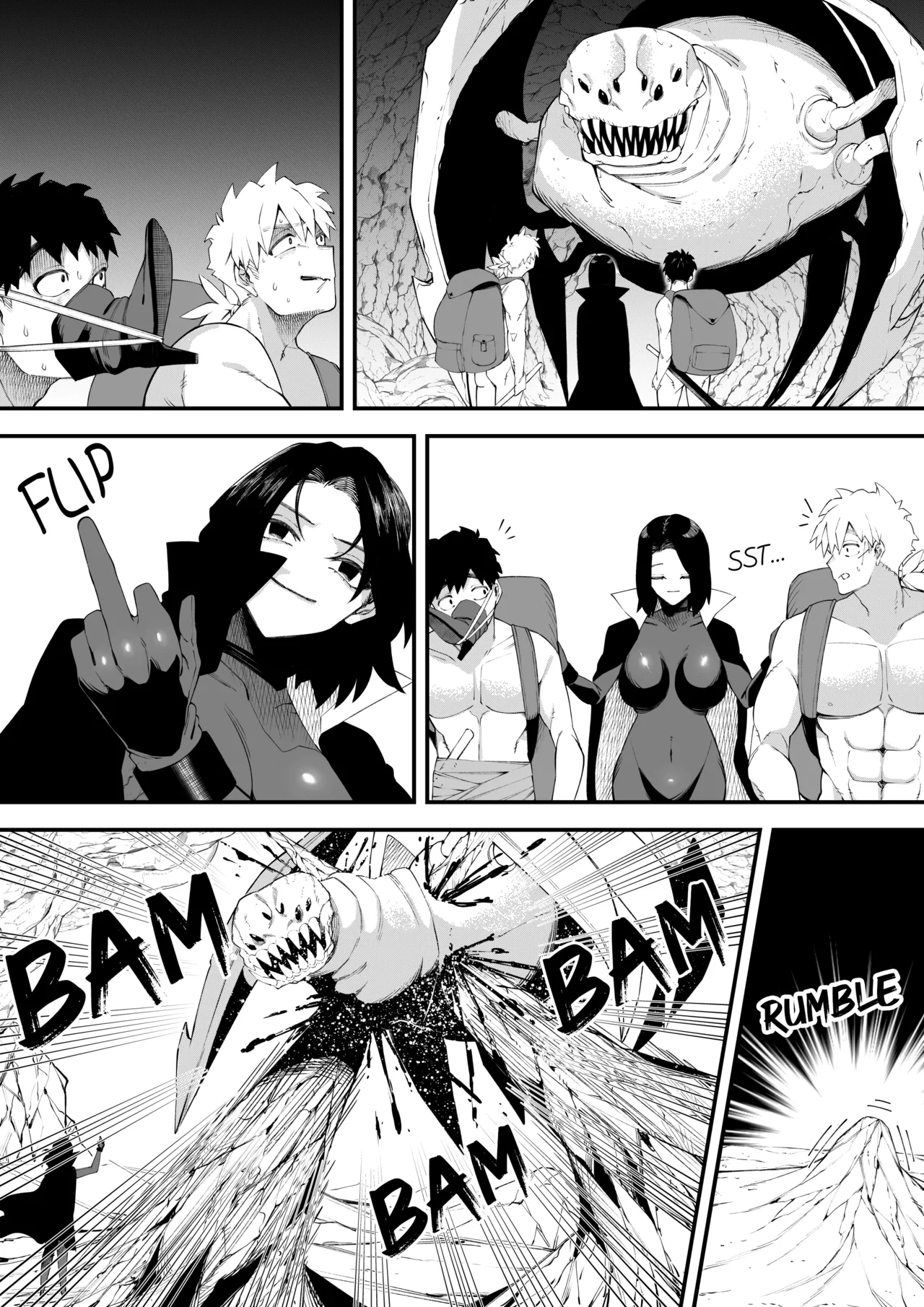 Magician of Seduction 2 - Page 13