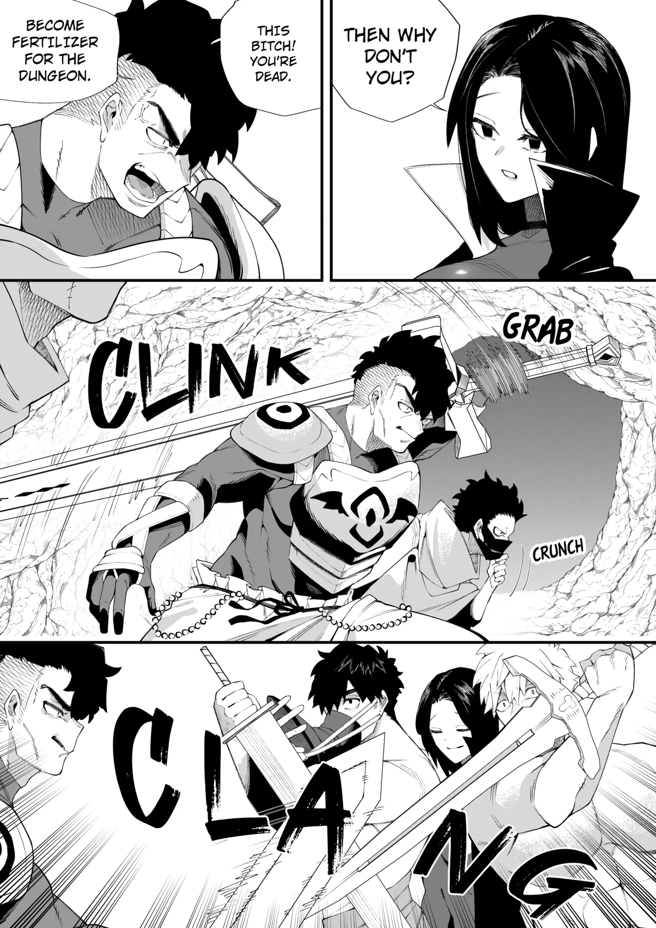 Magician of Seduction 2 - Page 16