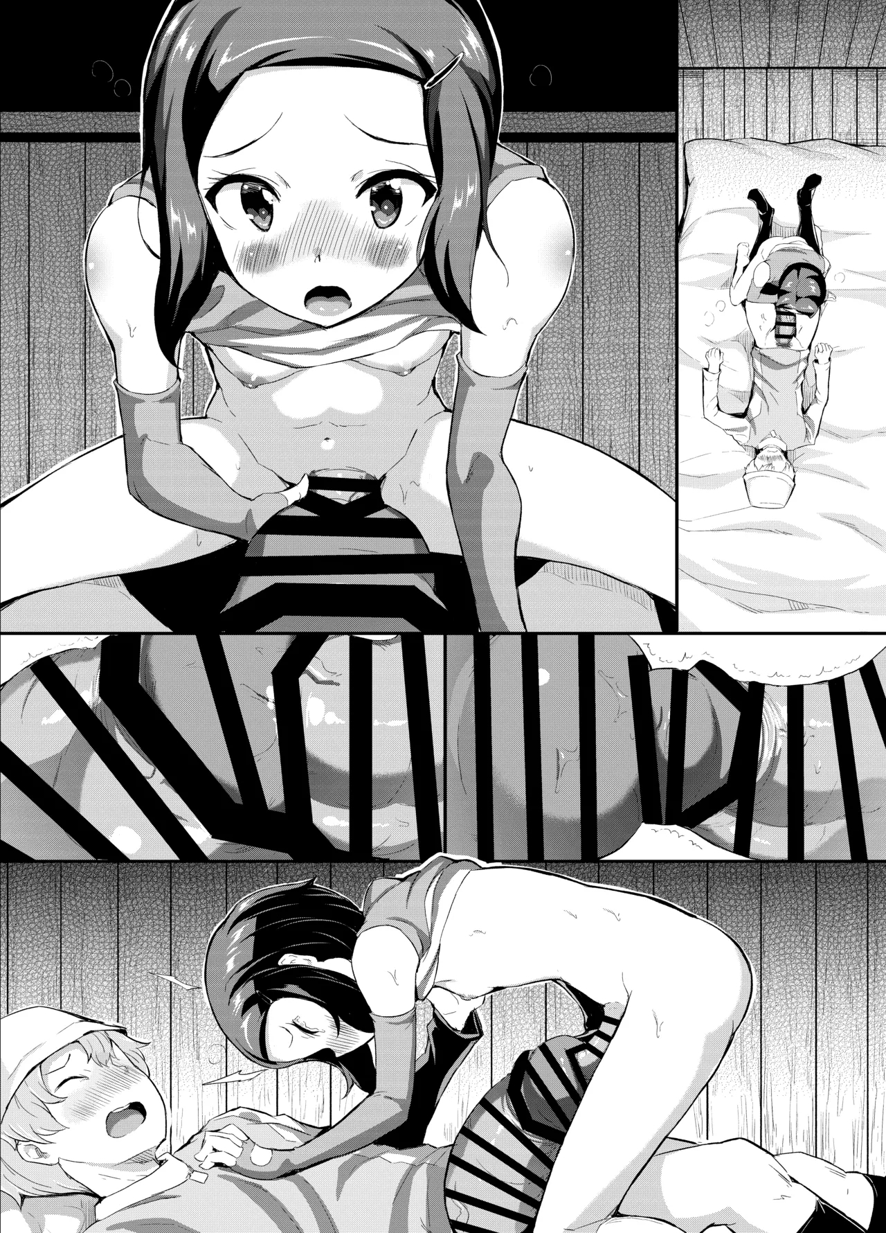 Futanari SEX suru Yagami Hikari - Page 17