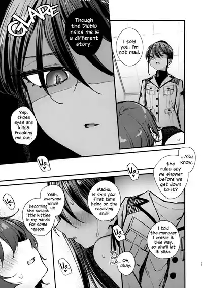 Kirakira Hajimemashita. | Kira-Kira Start. 10