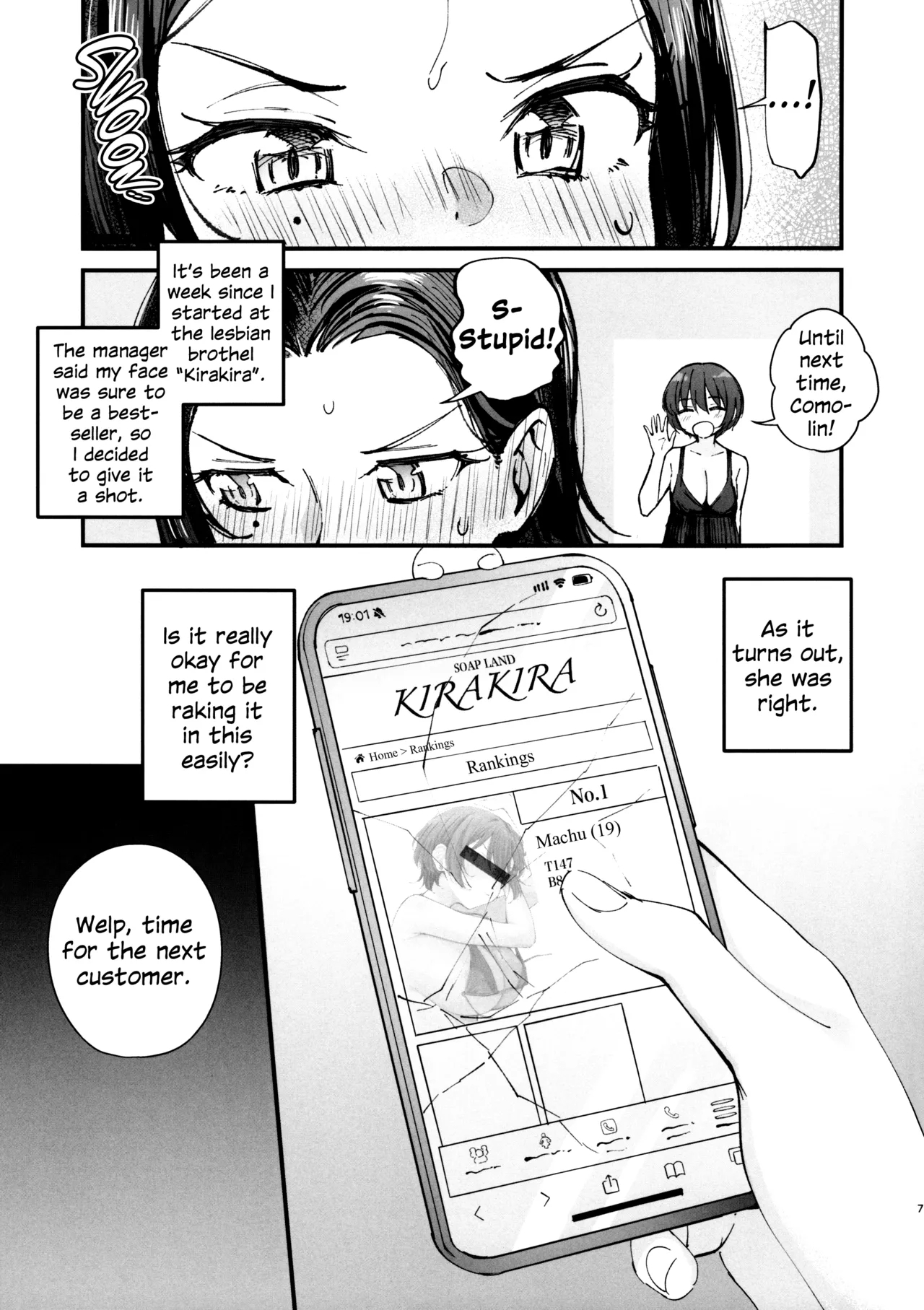 Kirakira Hajimemashita. | Kira-Kira Start. - Page 6