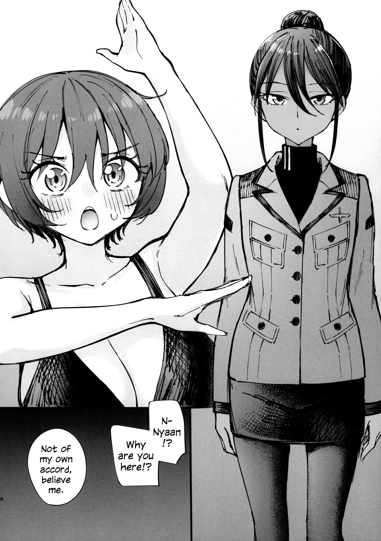 Kirakira Hajimemashita. | Kira-Kira Start. - Page 7