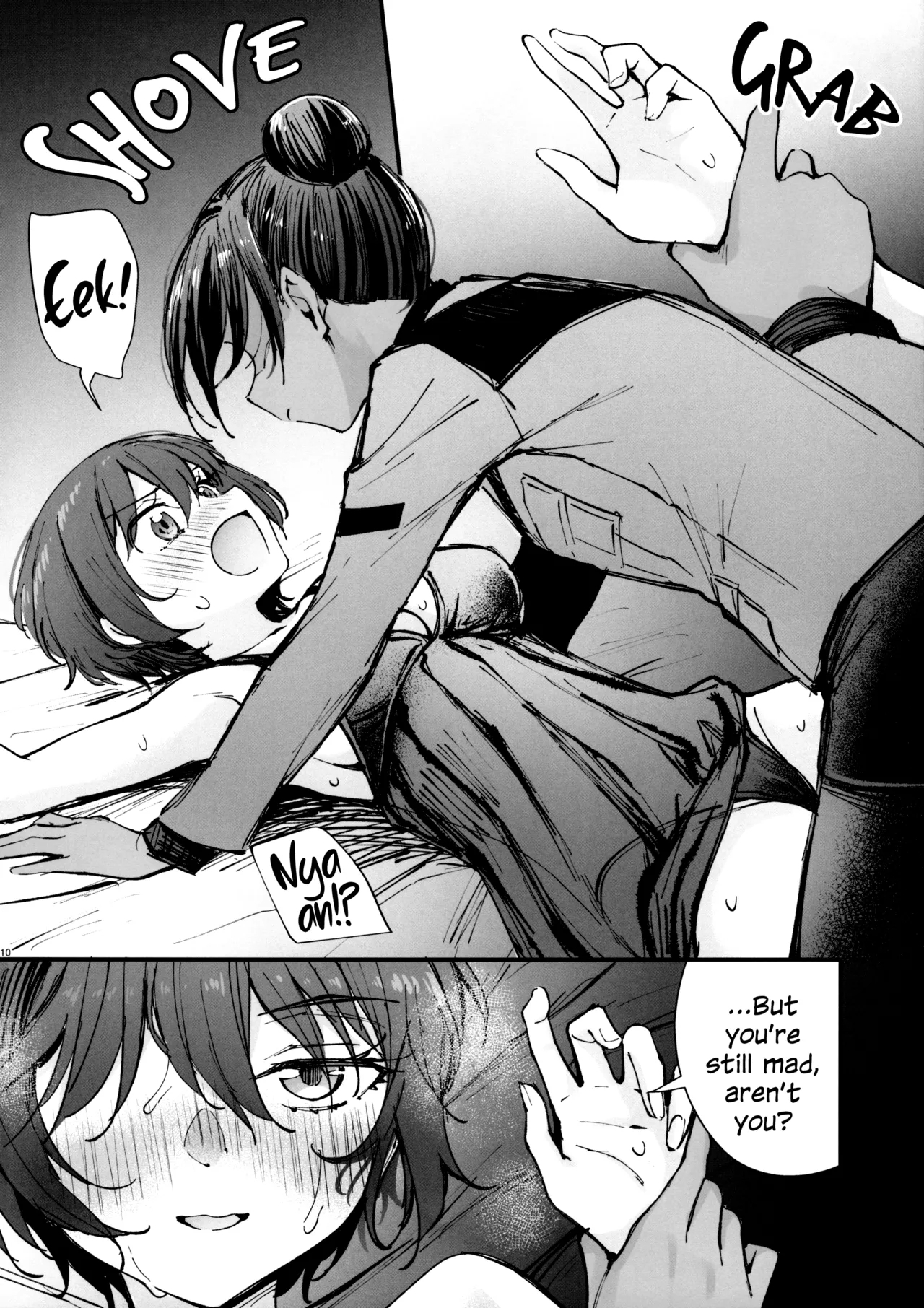 Kirakira Hajimemashita. | Kira-Kira Start. - Page 9