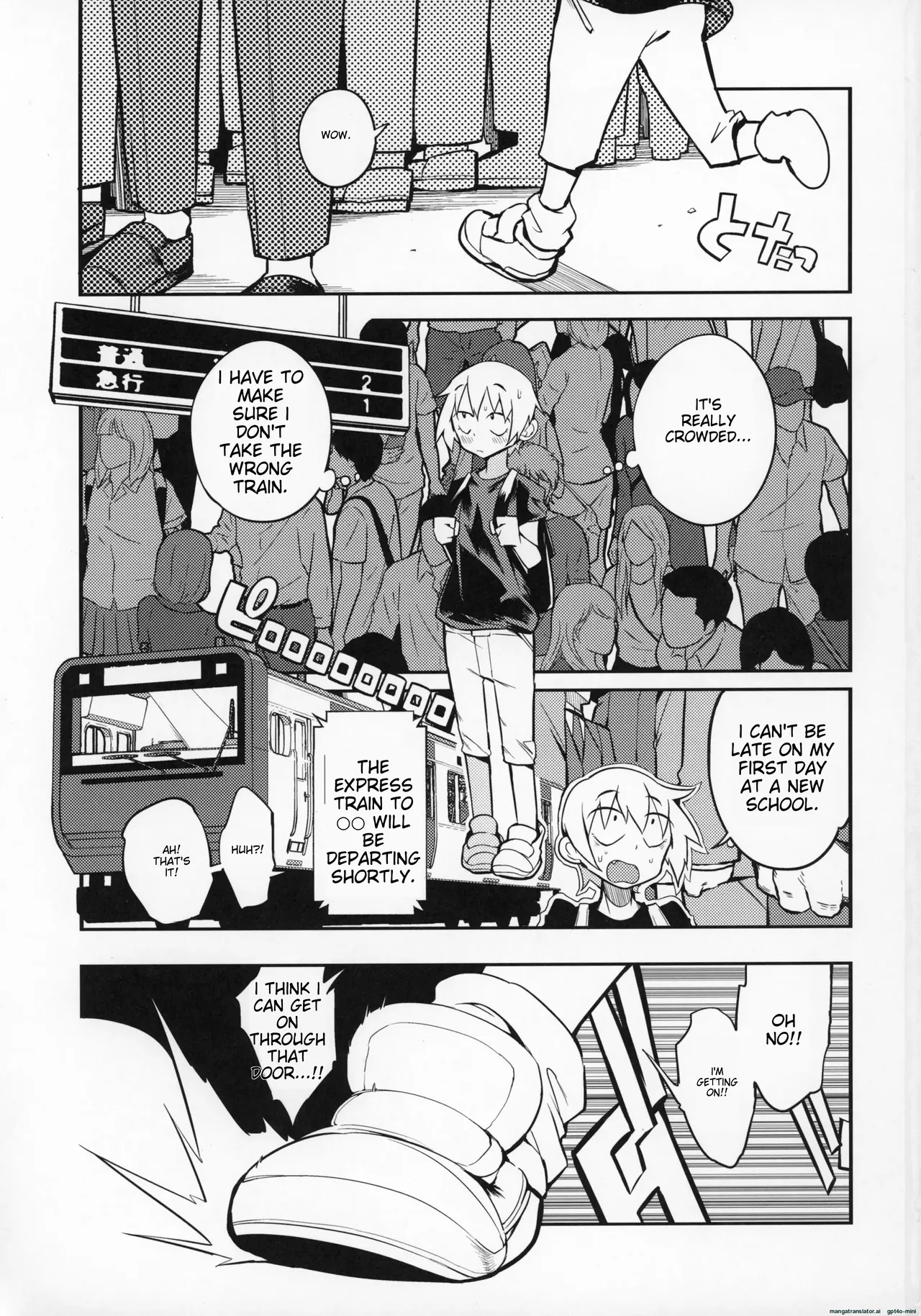dosukebe jyosei senyou syaryou ni boku - Page 2