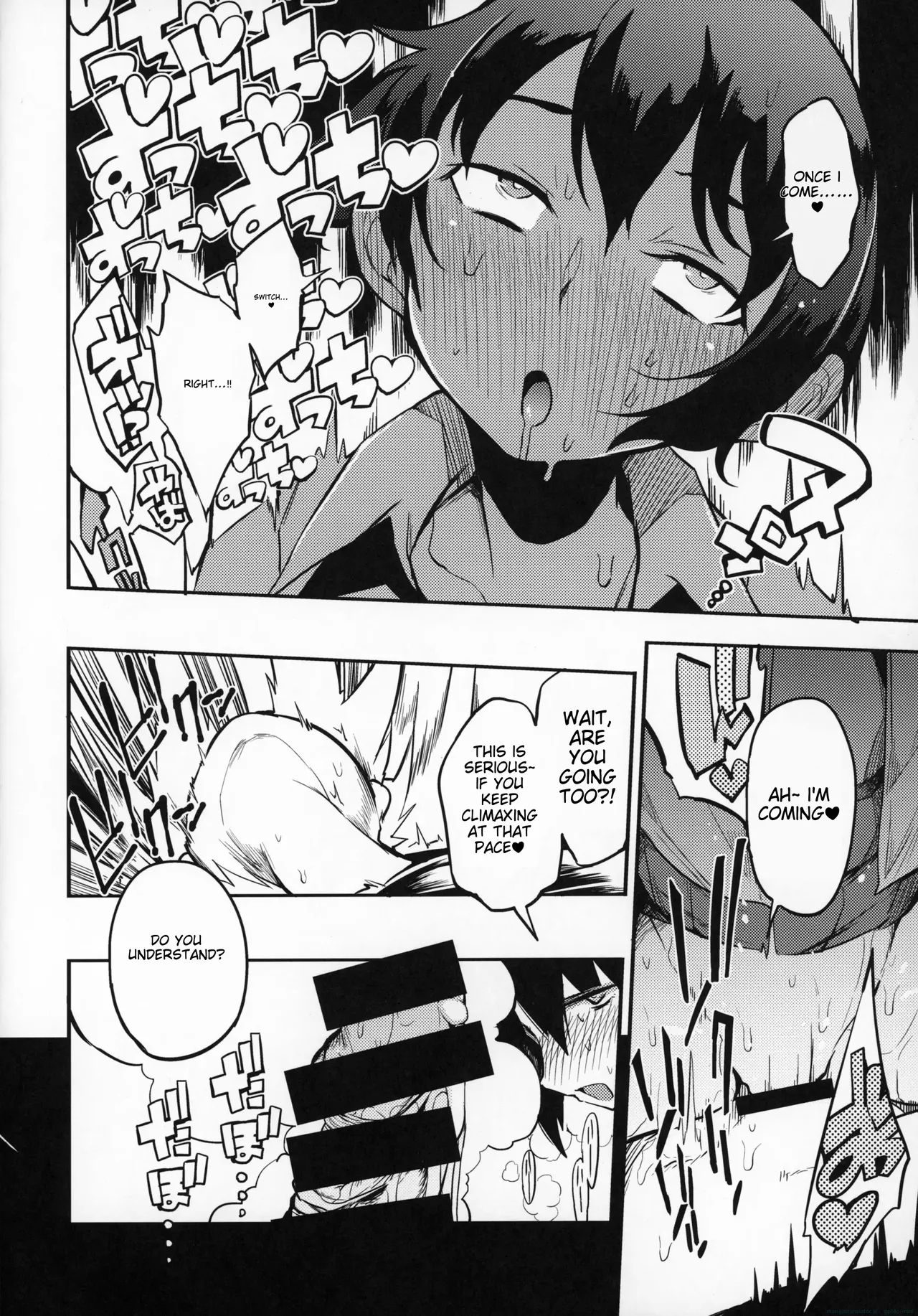 dosukebe jyosei senyou syaryou ni boku - Page 25