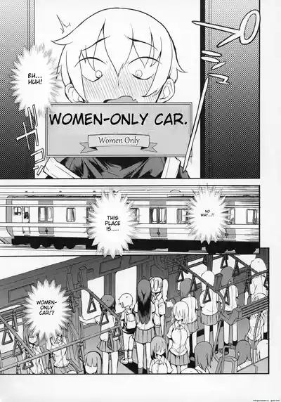 dosukebe jyosei senyou syaryou ni boku 4