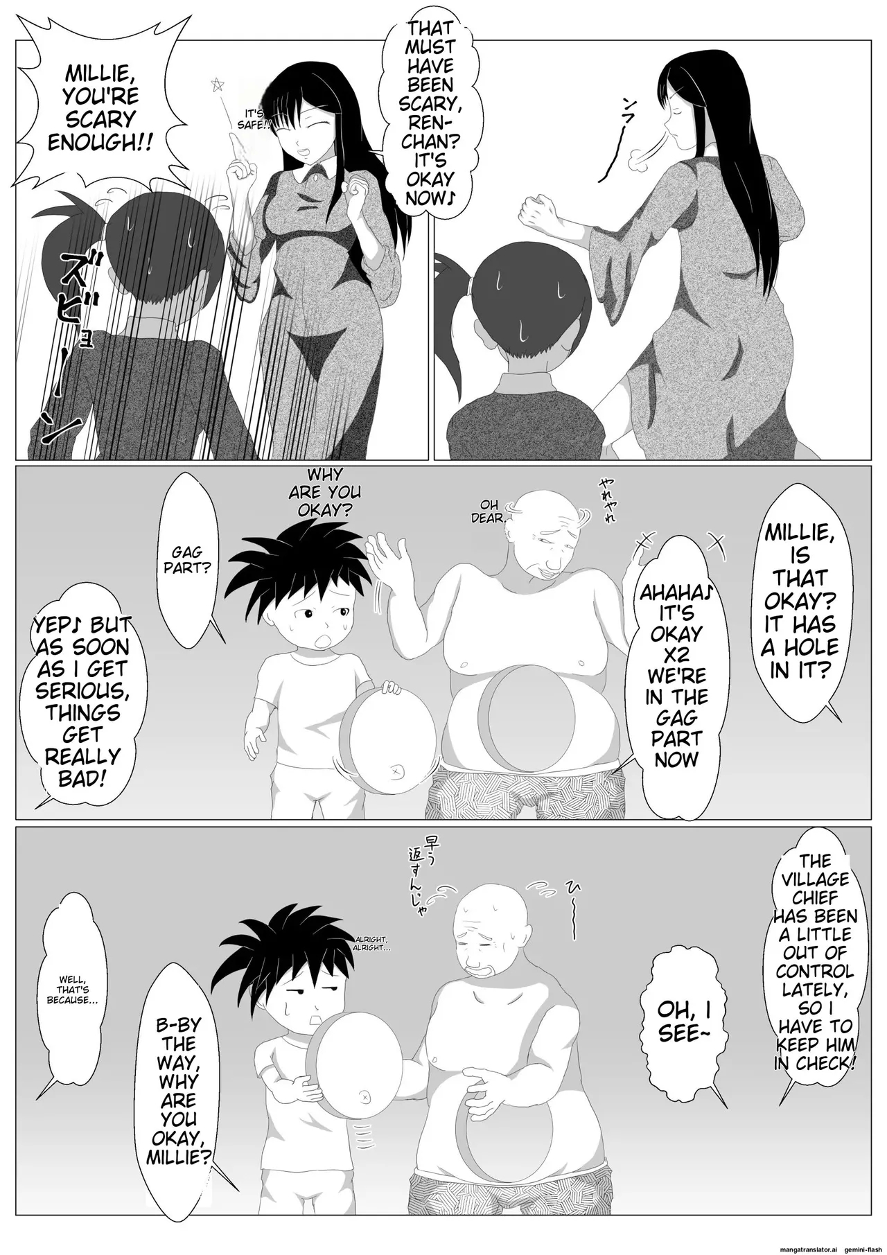 Shounen Yuusha Ken| Shounen Yuusha Ken Boy Hero Ken - Page 19