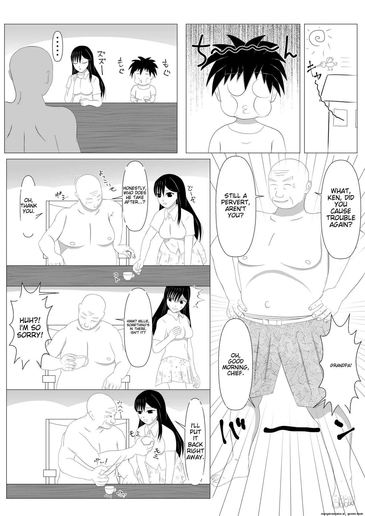 Shounen Yuusha Ken| Shounen Yuusha Ken Boy Hero Ken - Page 3