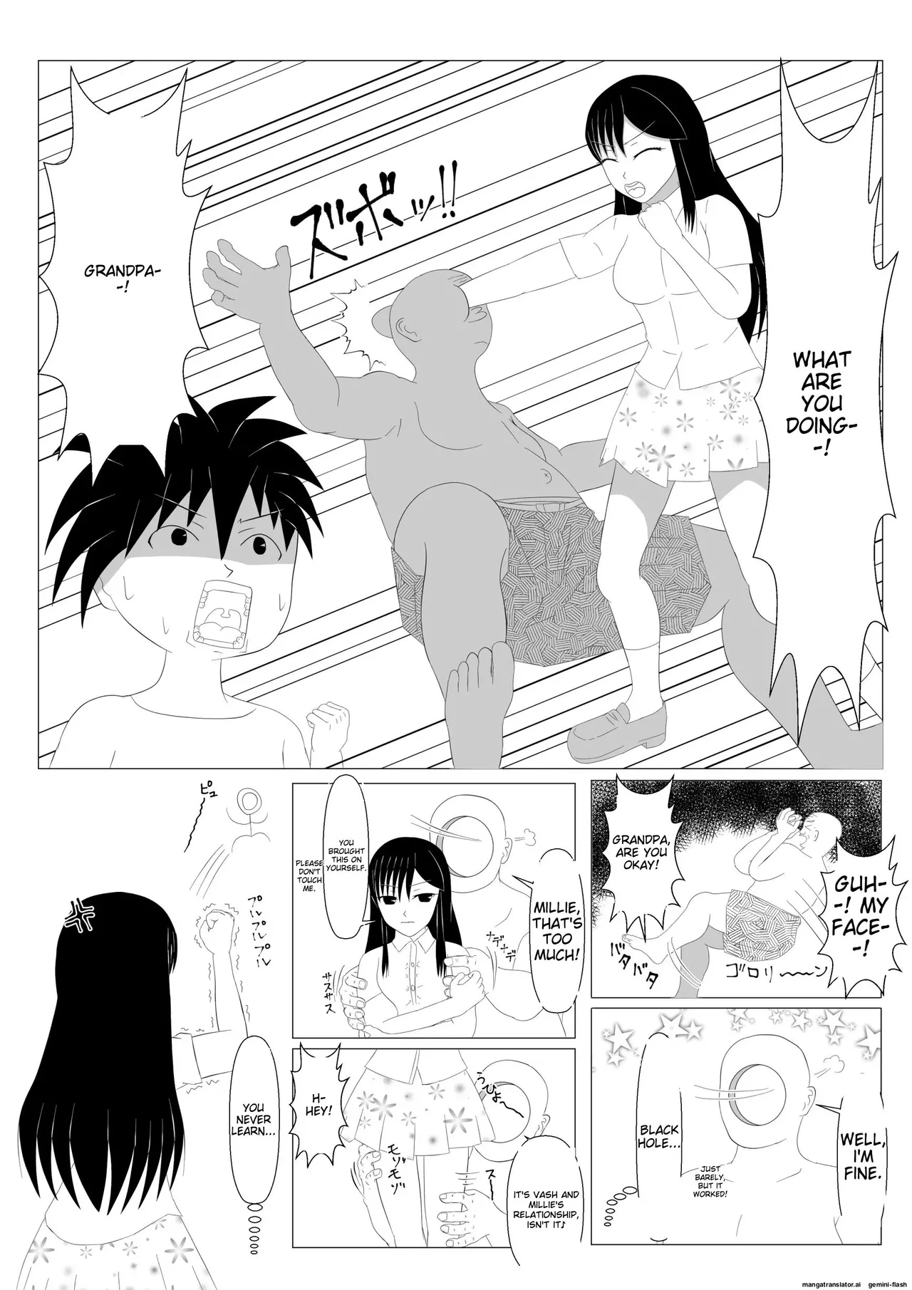 Shounen Yuusha Ken| Shounen Yuusha Ken Boy Hero Ken - Page 4