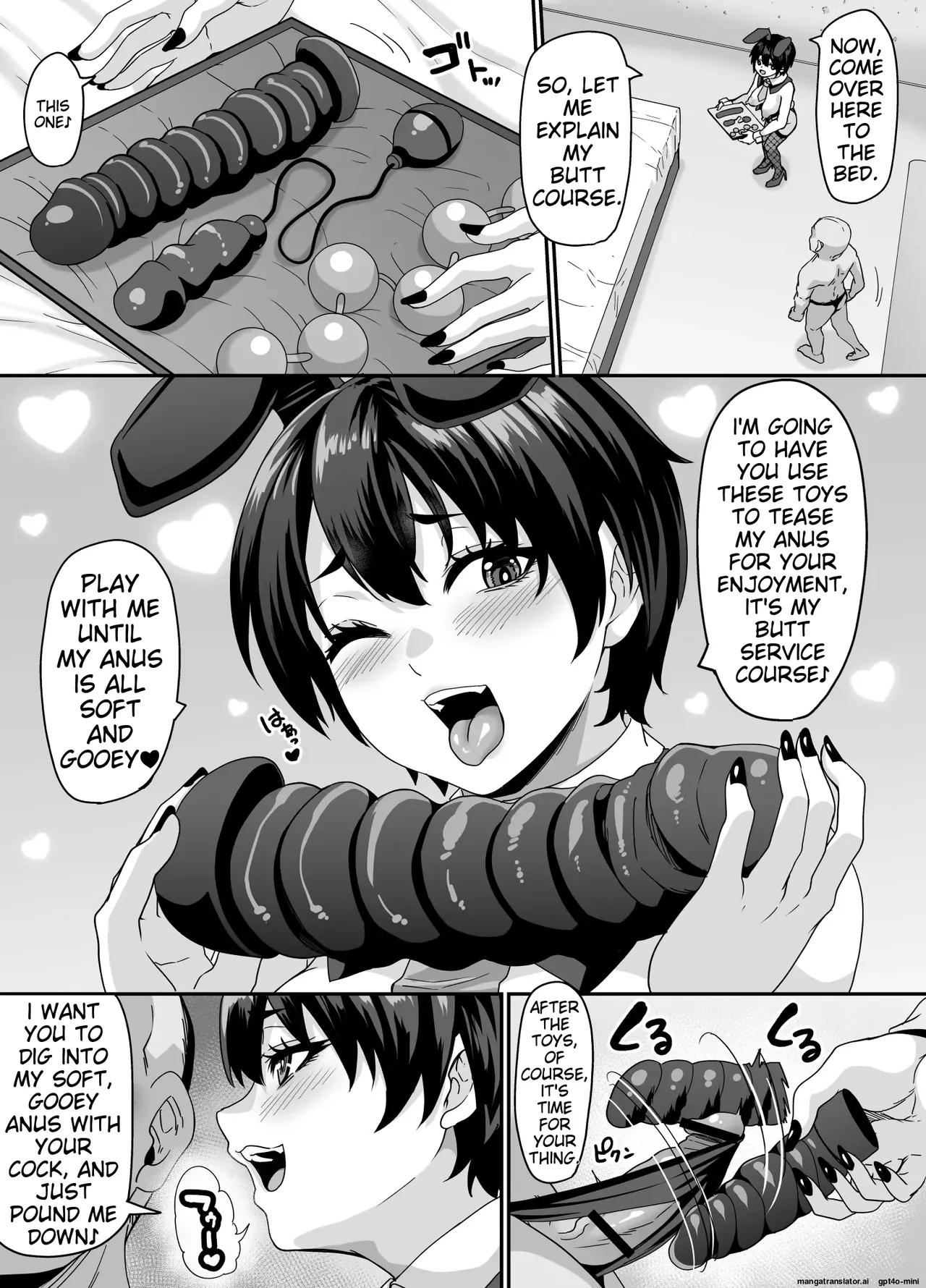Gyaku Bunny Cast no Namaiki Anal o Namete Sutte Hametaoshitai - Page 8