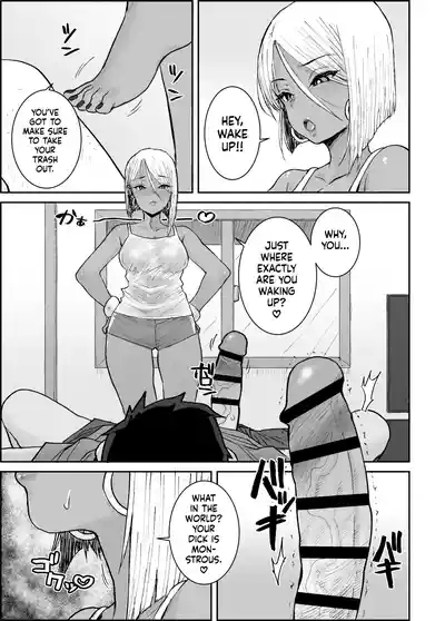 Daigaku no Ore, Kuro Gyaru Bijou KanrininSkinned Gyaru Landlady While She Rode Me Cowgirl 6