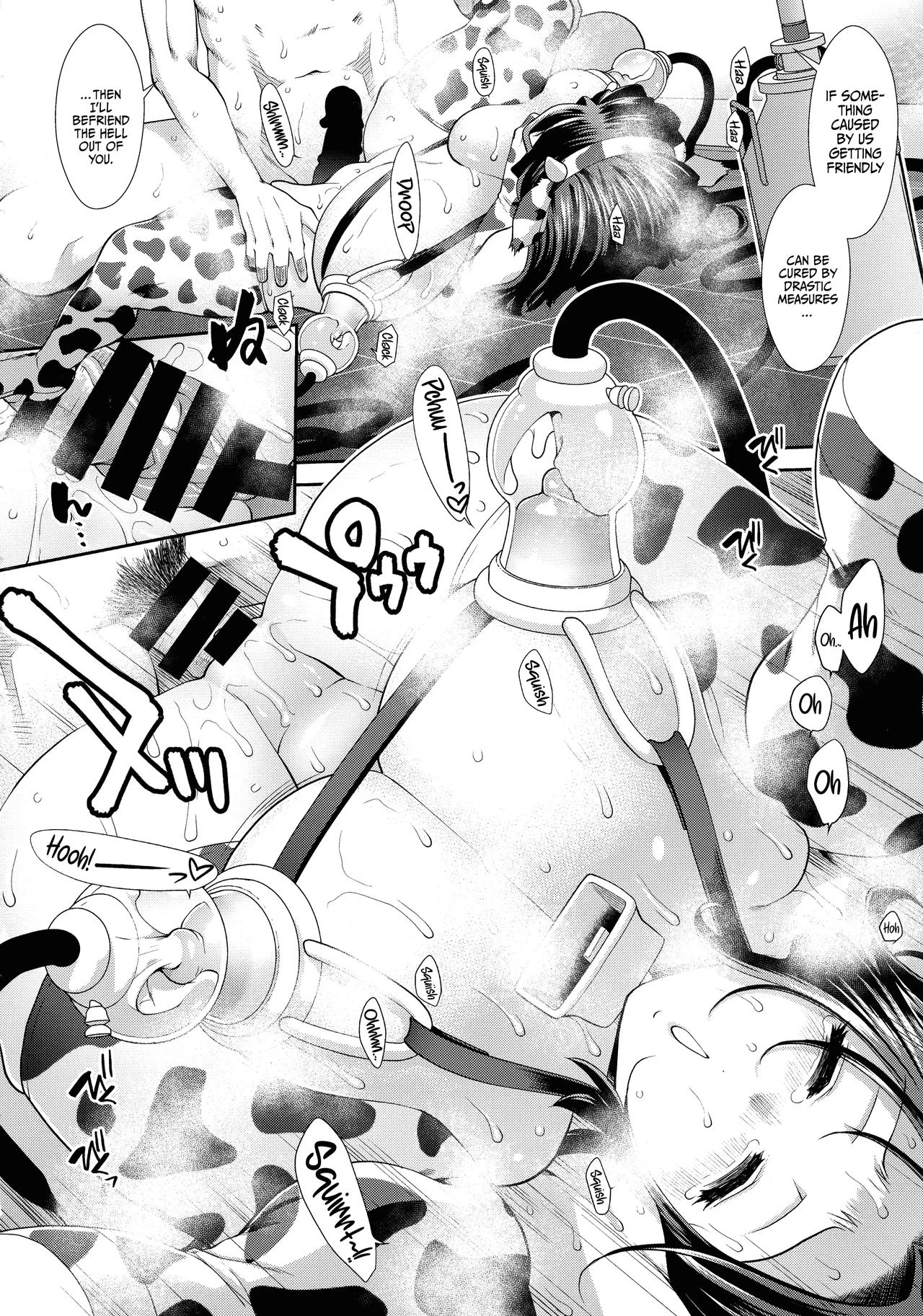 Nyuunyuu Tatsuta | Booby Tatsuta - Page 16