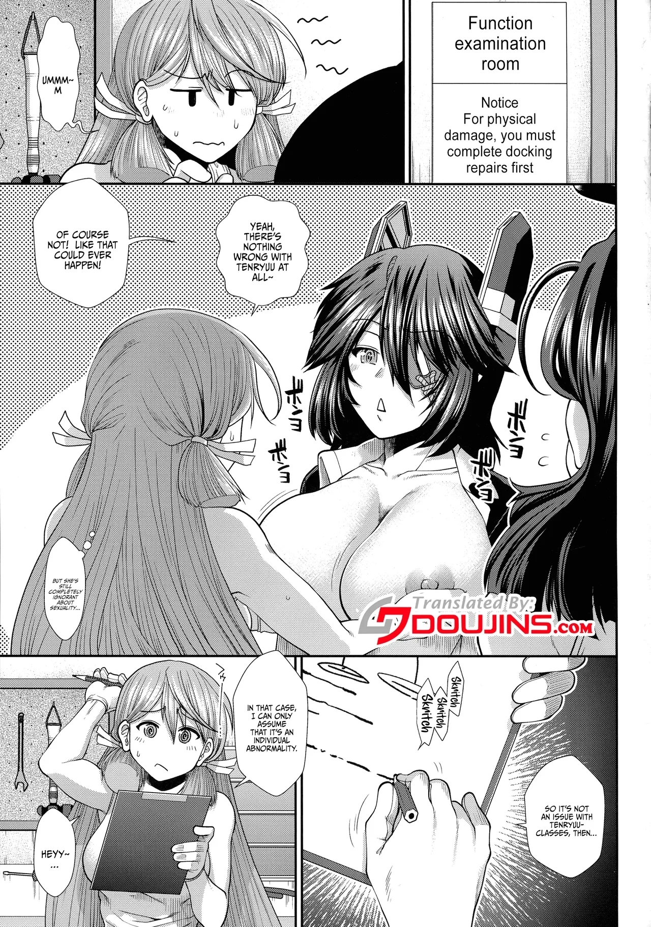 Nyuunyuu Tatsuta | Booby Tatsuta - Page 3