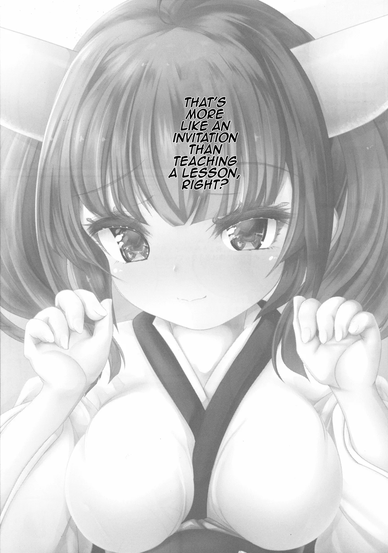 Wakawaka/ Wakawaka - Page 3