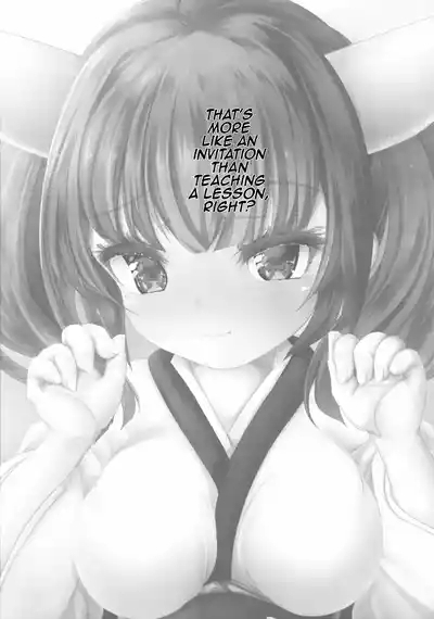 Wakawaka/ Wakawaka 3