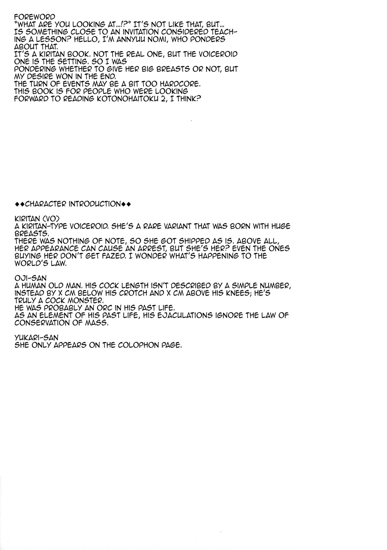 Wakawaka/ Wakawaka - Page 4