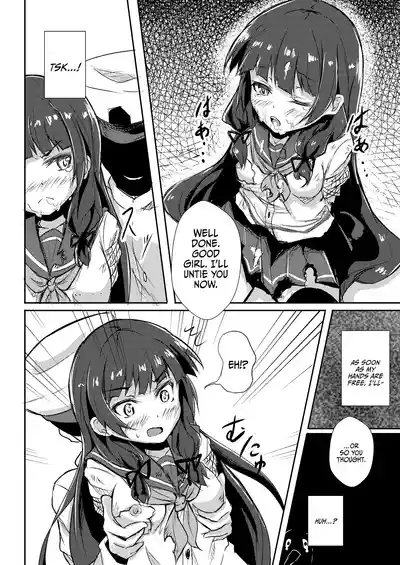Doushita Shirei!? | What's Wrong, Admiral?! 8