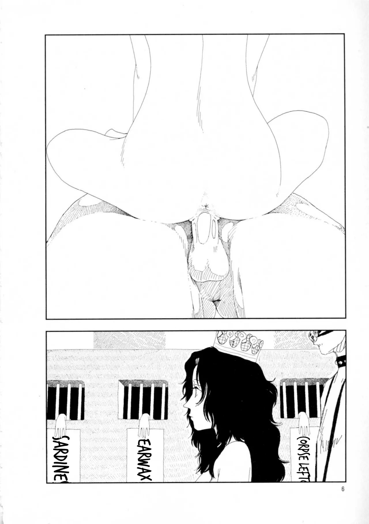 Hotta Vol. 1 - Page 12