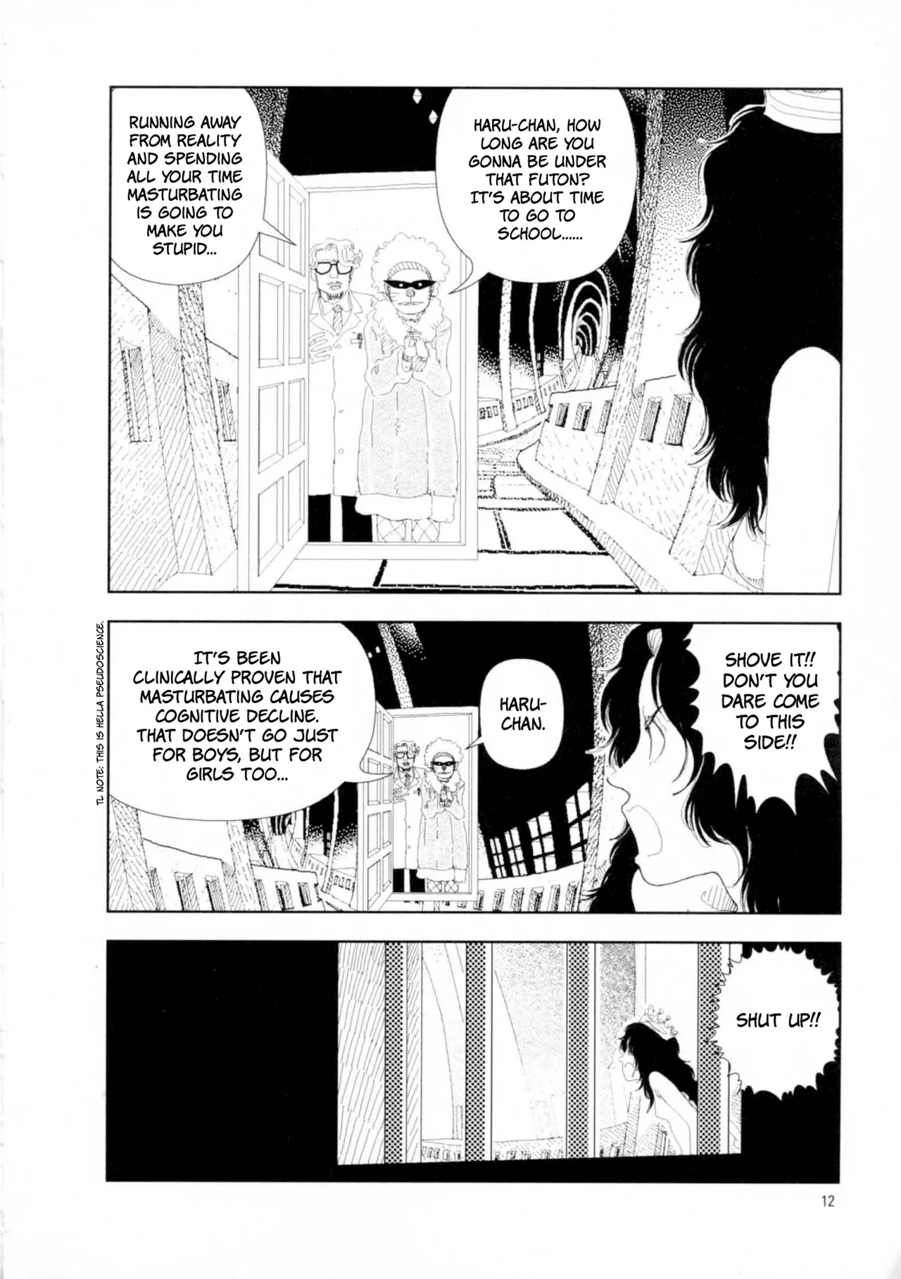 Hotta Vol. 1 - Page 18