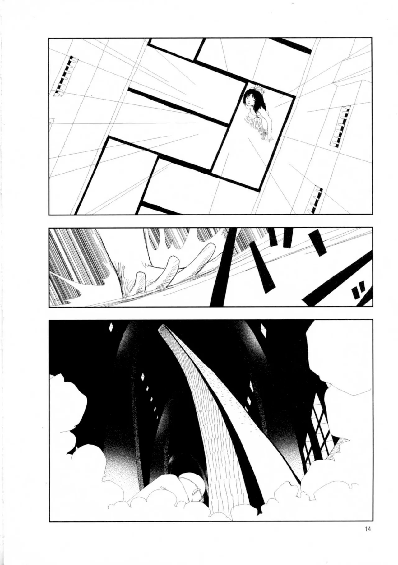 Hotta Vol. 1 - Page 20