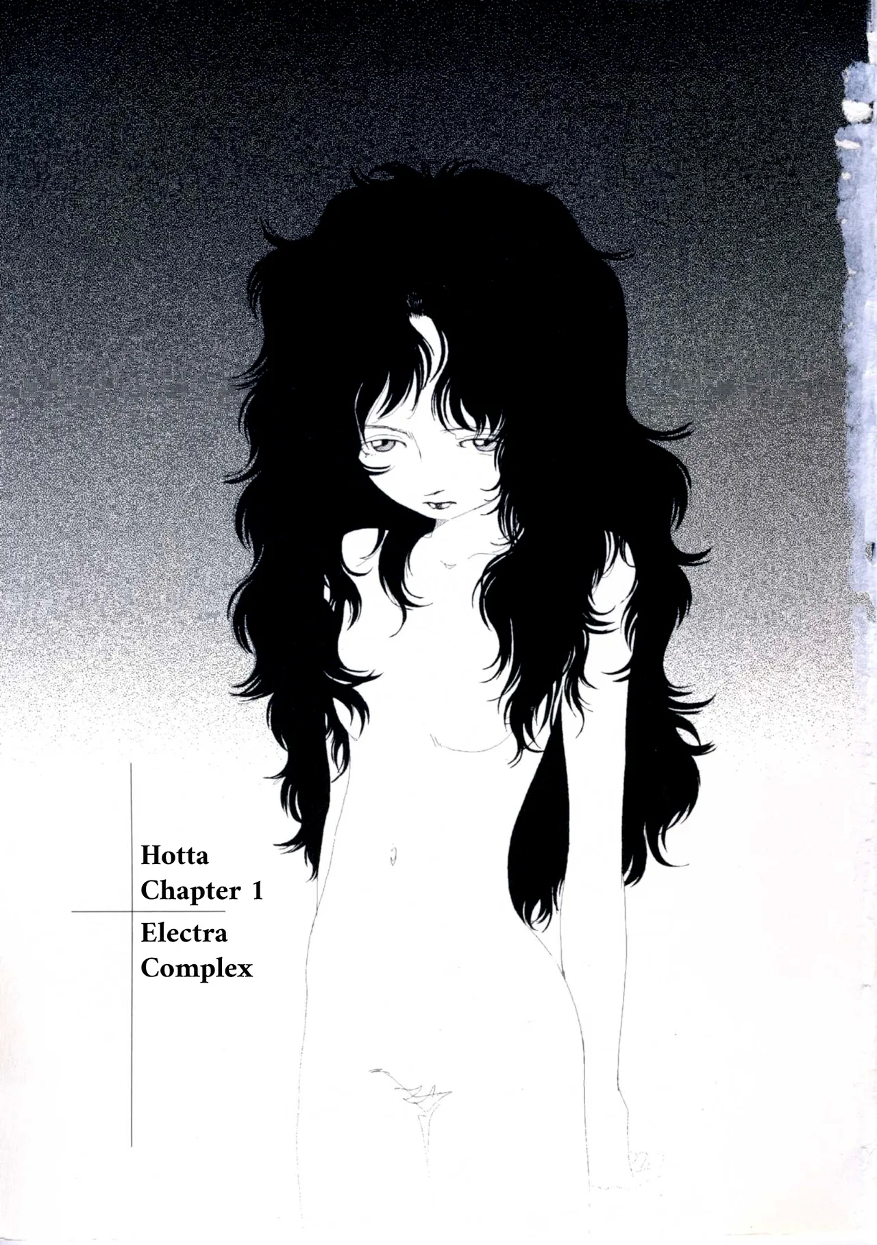 Hotta Vol. 1 - Page 7