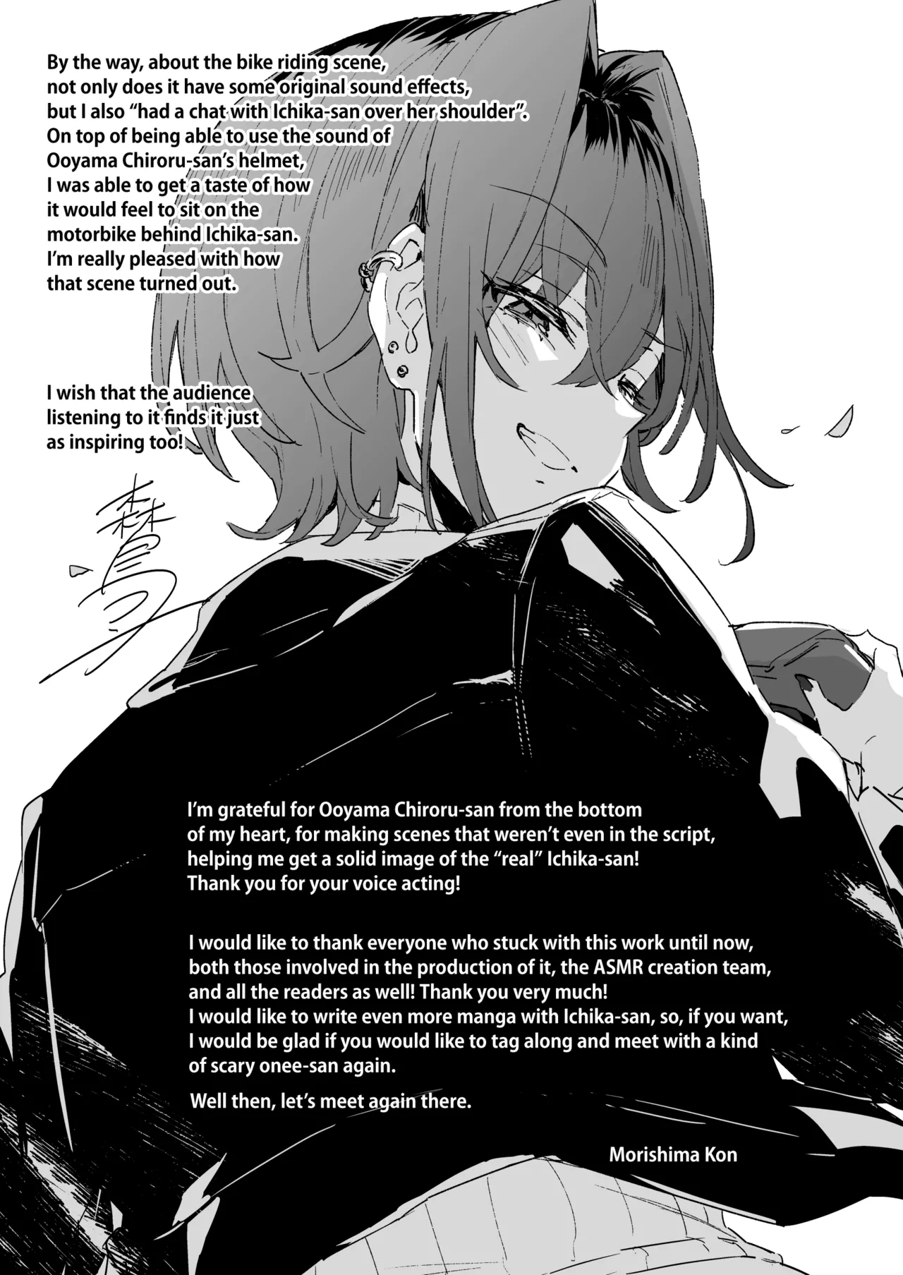 Chottto Kowai Oneesan ni Kawarete Mimasenka? | Wanna Try Being the Pet of a Kind of Scary Onee-san? - Page 13