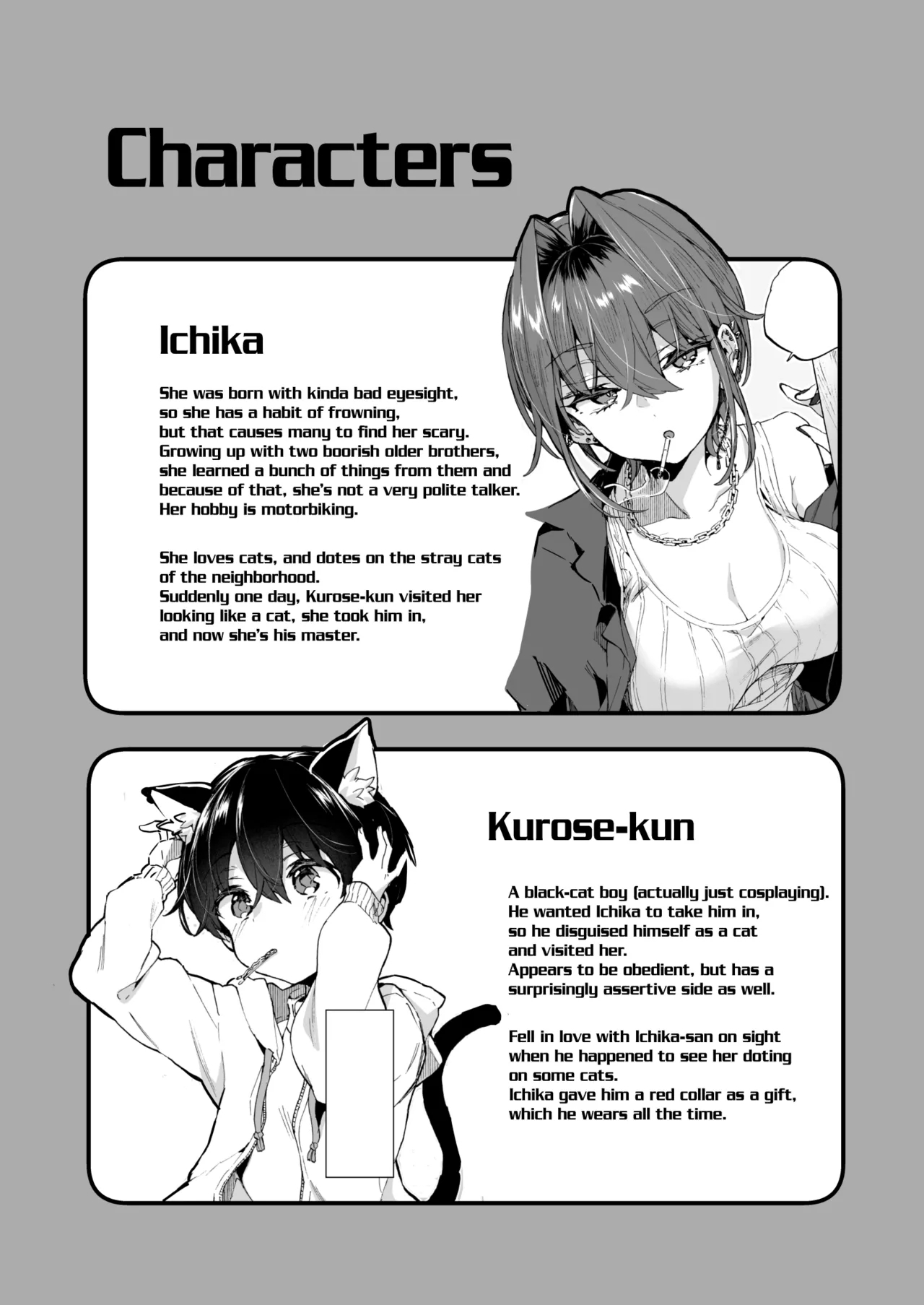 Chotto Kowai Oneesan Took Me in as Her Pet 2 - Page 3