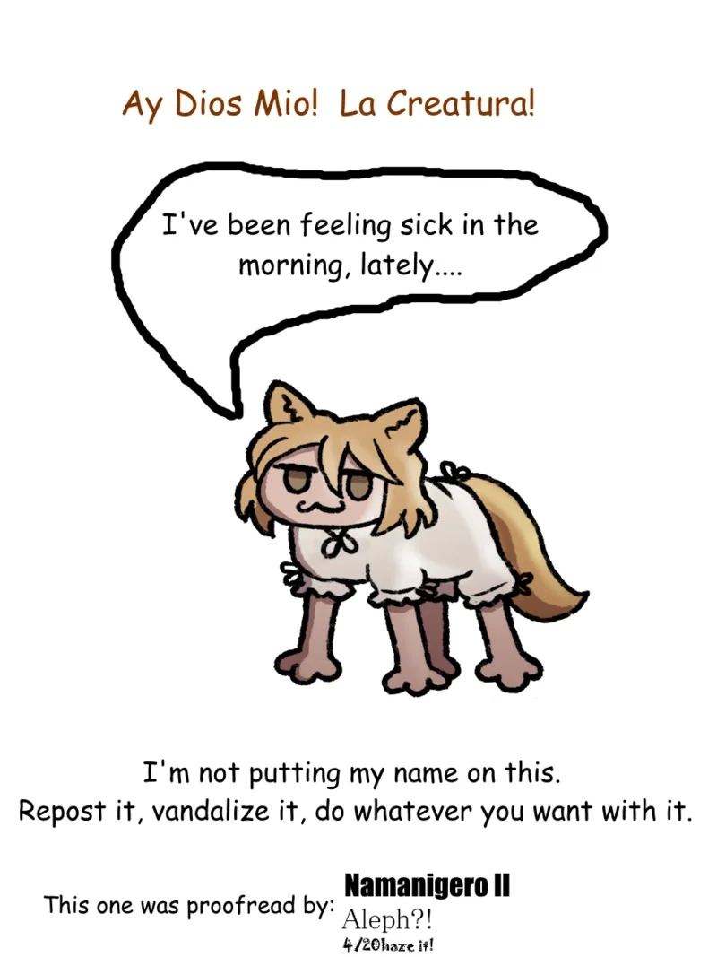 Yakin Sensei to Osewa Gakari | Night Shift Sensei and His Caretaker Part 1 - Page 13