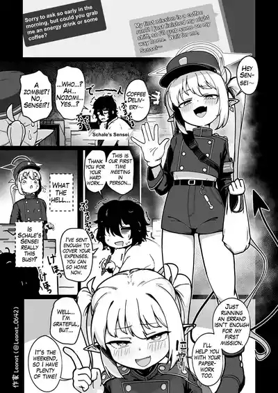 Yakin Sensei to Osewa Gakari | Night Shift Sensei and His Caretaker Part 1 1