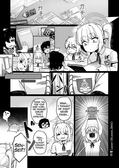 Yakin Sensei to Osewa Gakari | Night Shift Sensei and His Caretaker Part 1 3