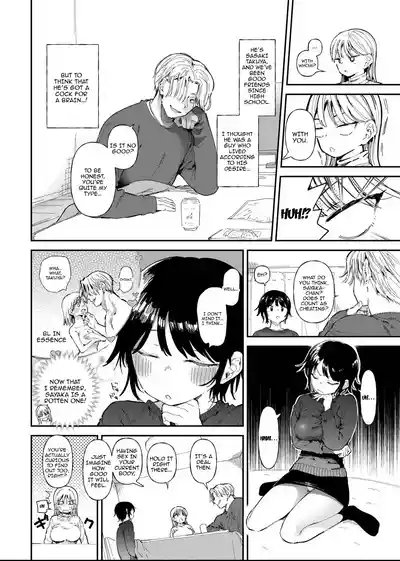 TS Shitara Tomodachi Ni Yararetashi Kanojo Mo NTRreta Hanashi Zenpen / Story Of How When I Changed Genders, My Friend Fucked Me And My Girlfriend Got NTR'd First Part 6