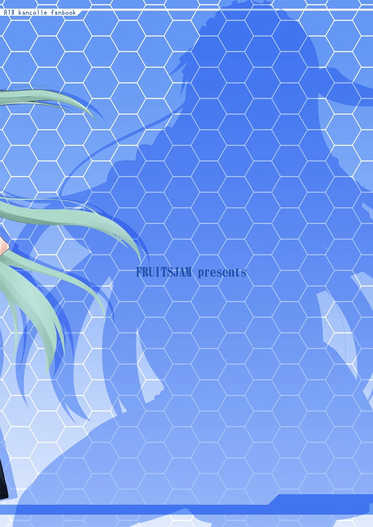 Fruitsjam no Kanzume 5 Omakebon Matome + - Page 52