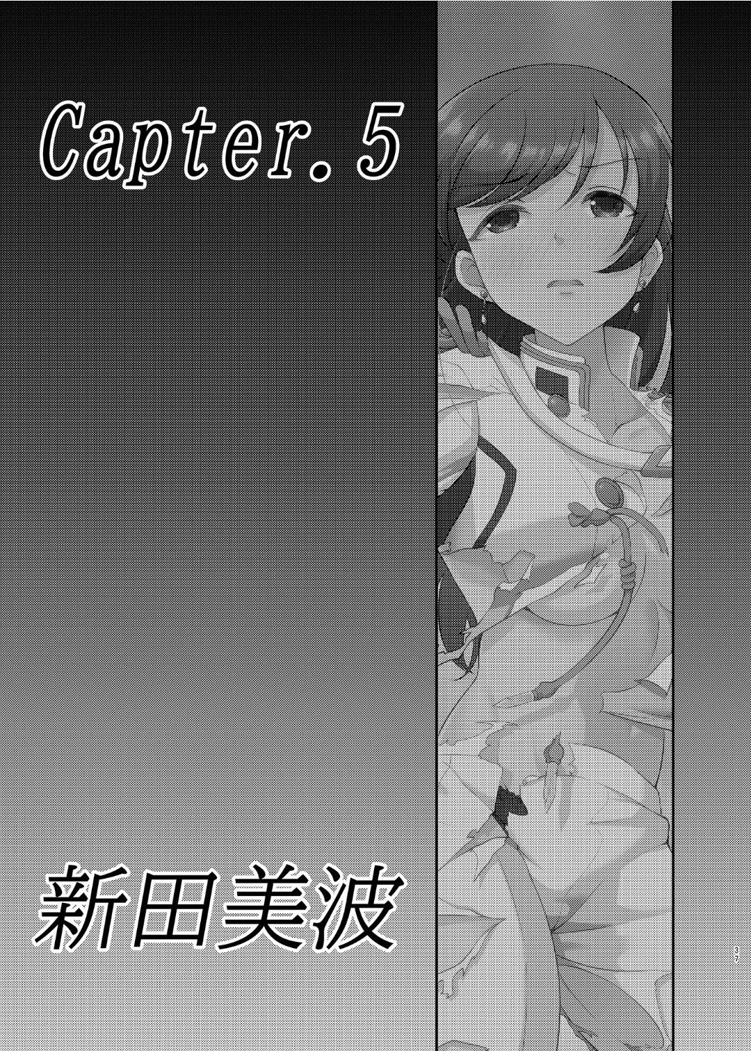 Ikusa Otome Haiboku Ryoujokutan - Page 36
