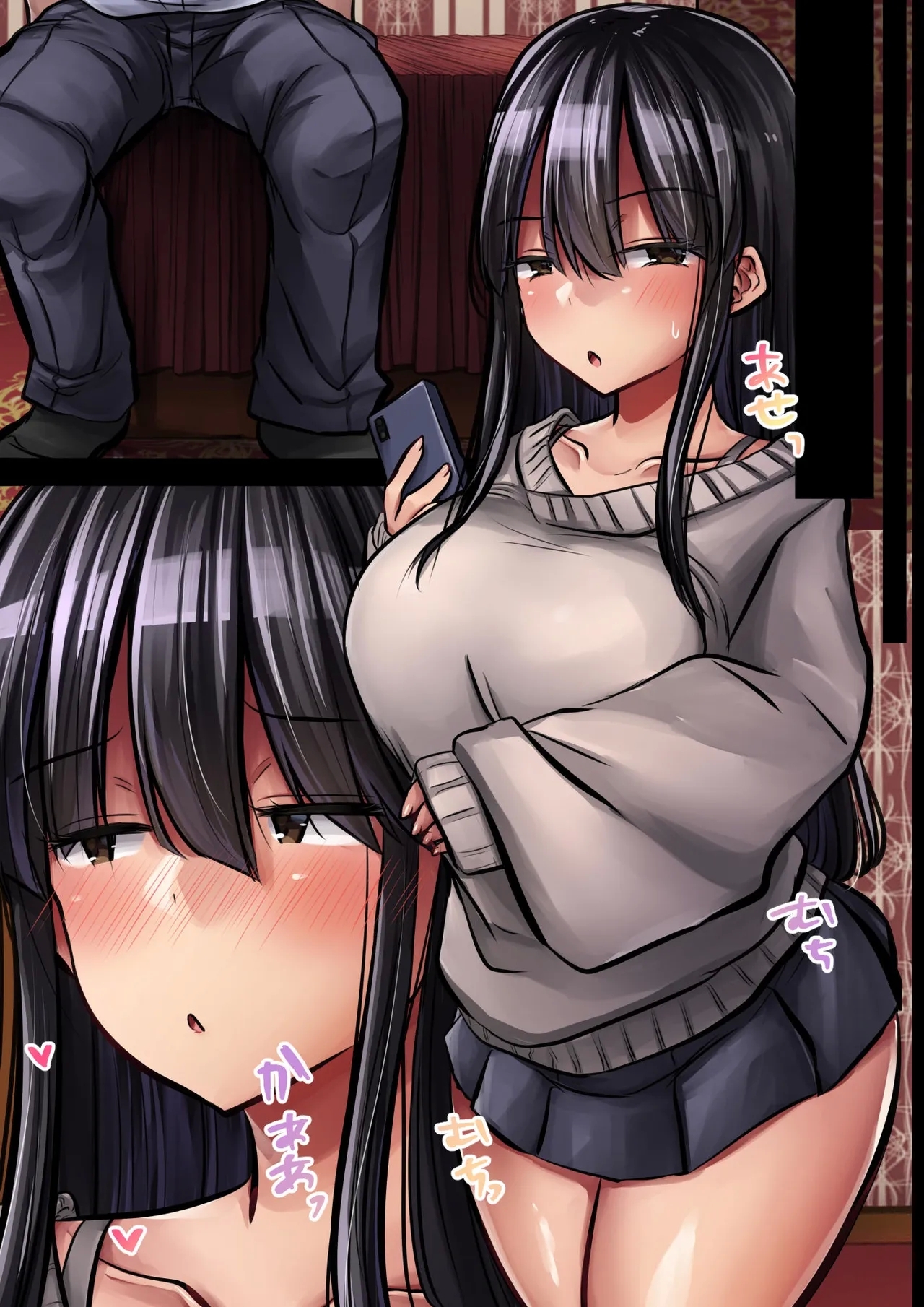 目つきも口も悪い後輩ちゃんは俺のことが好きなのでスケベな水着お願いしてめちゃくちゃHしました。 - Page 63