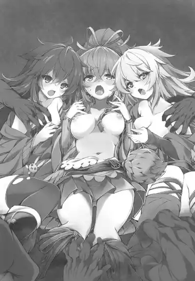 Mahouzoku no Sato 2
