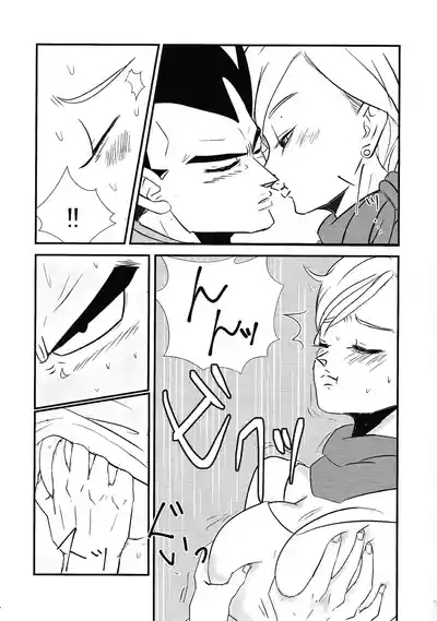 Hydration!! 6