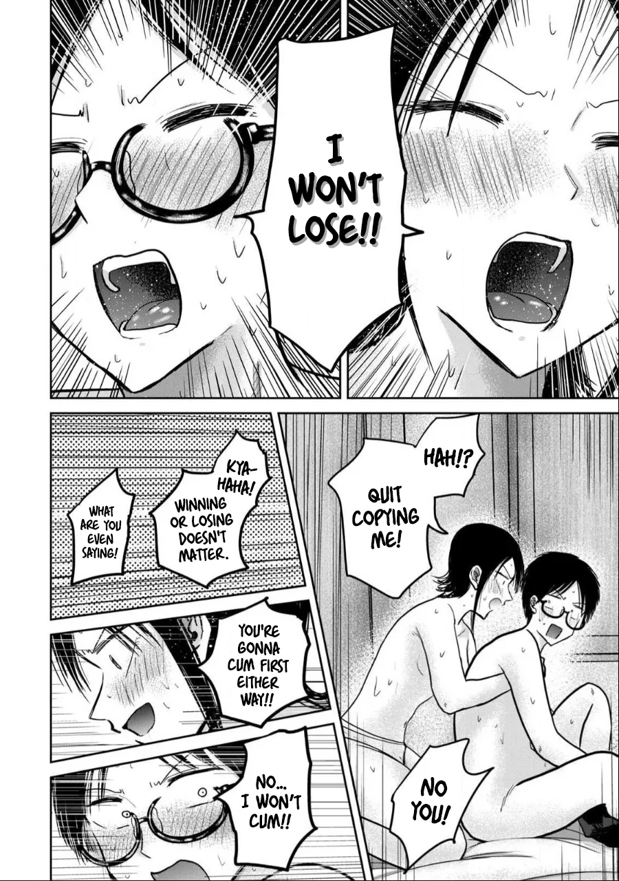 Uenozumi Dai 43 wa | Ueno-kun Has Been Developed Chapter 43 - Page 11