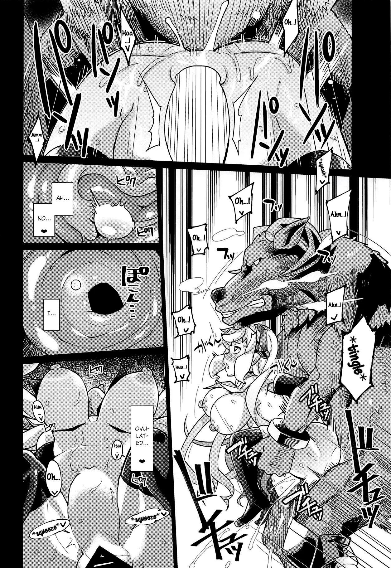 Lastina VS Wachen-ha | Razia VS Va'hen - Page 23