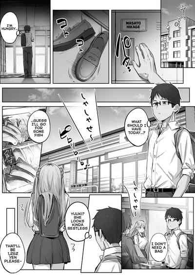 Class de Ninki no Gal wa Omorashi to Kanbotsu Chikubi ga Complex Datta. | The popular gal in my class had a wetting and inverted nipple complex. 5