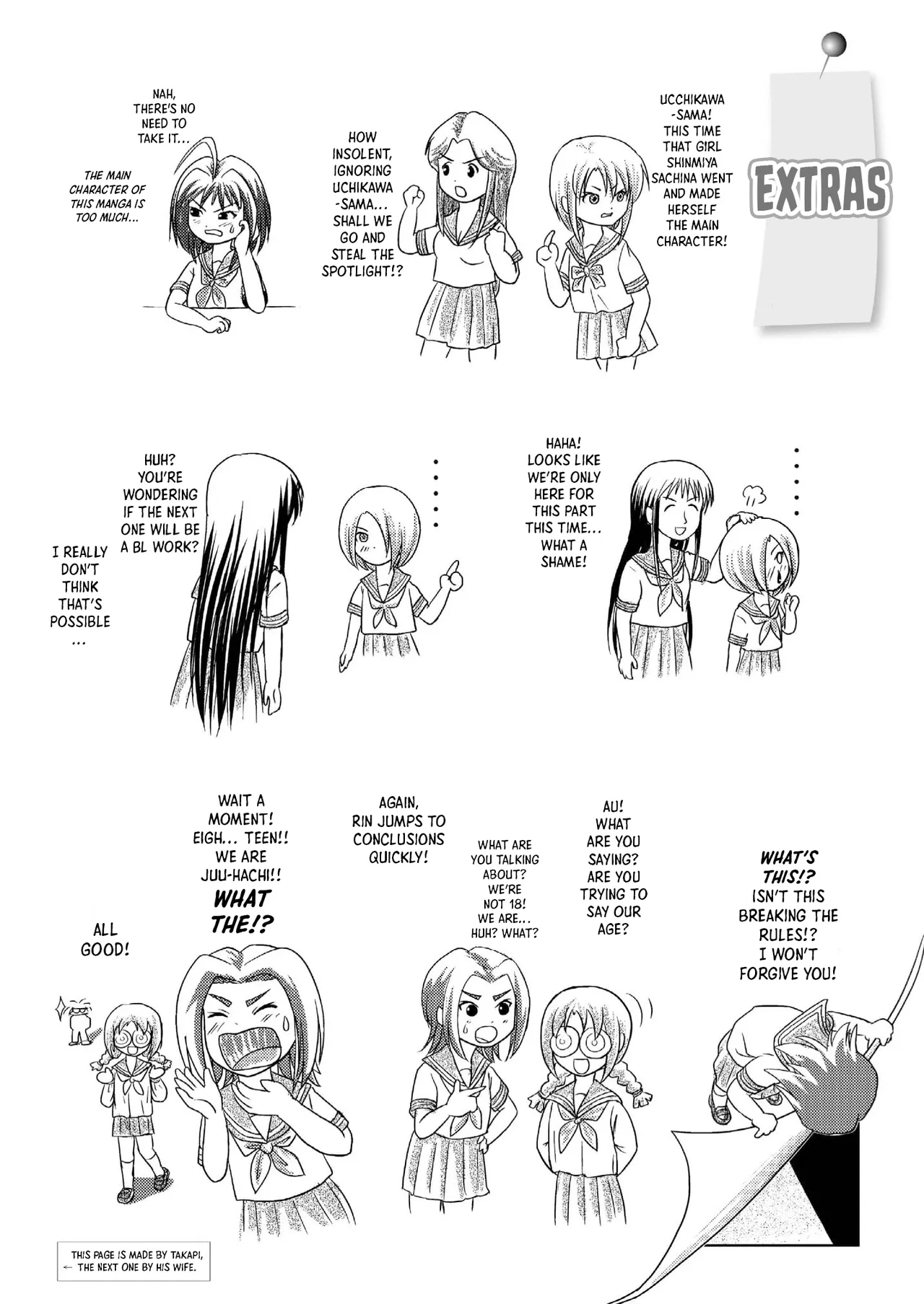 Sachina no Roshutsu Nikki | Sachina’s Public Diary - Page 26