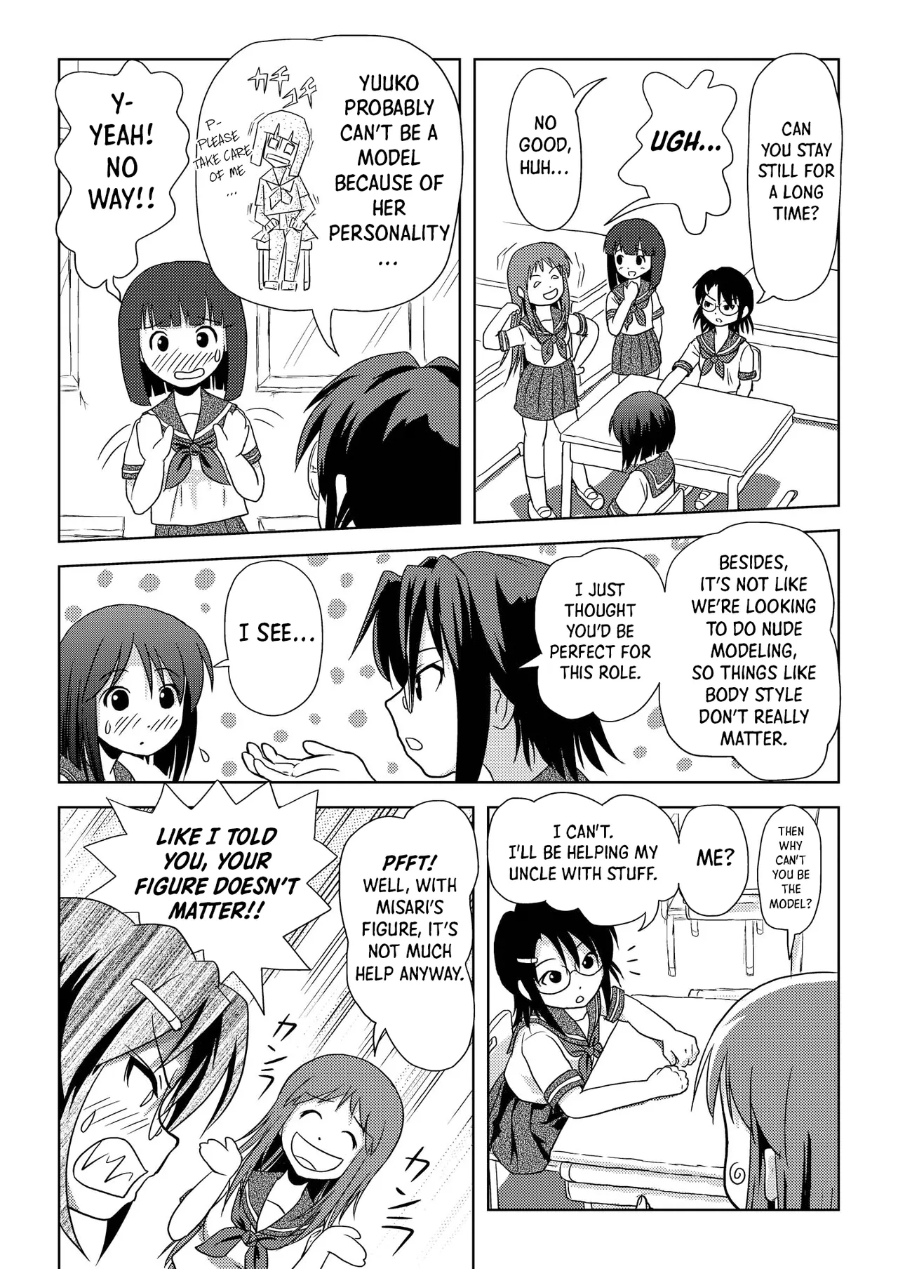 Sachina no Roshutsu Nikki | Sachina’s Public Diary - Page 6