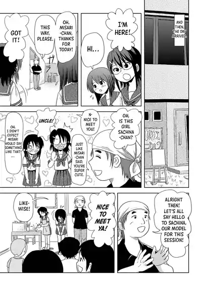 Sachina no Roshutsu Nikki | Sachina’s Public Diary 7