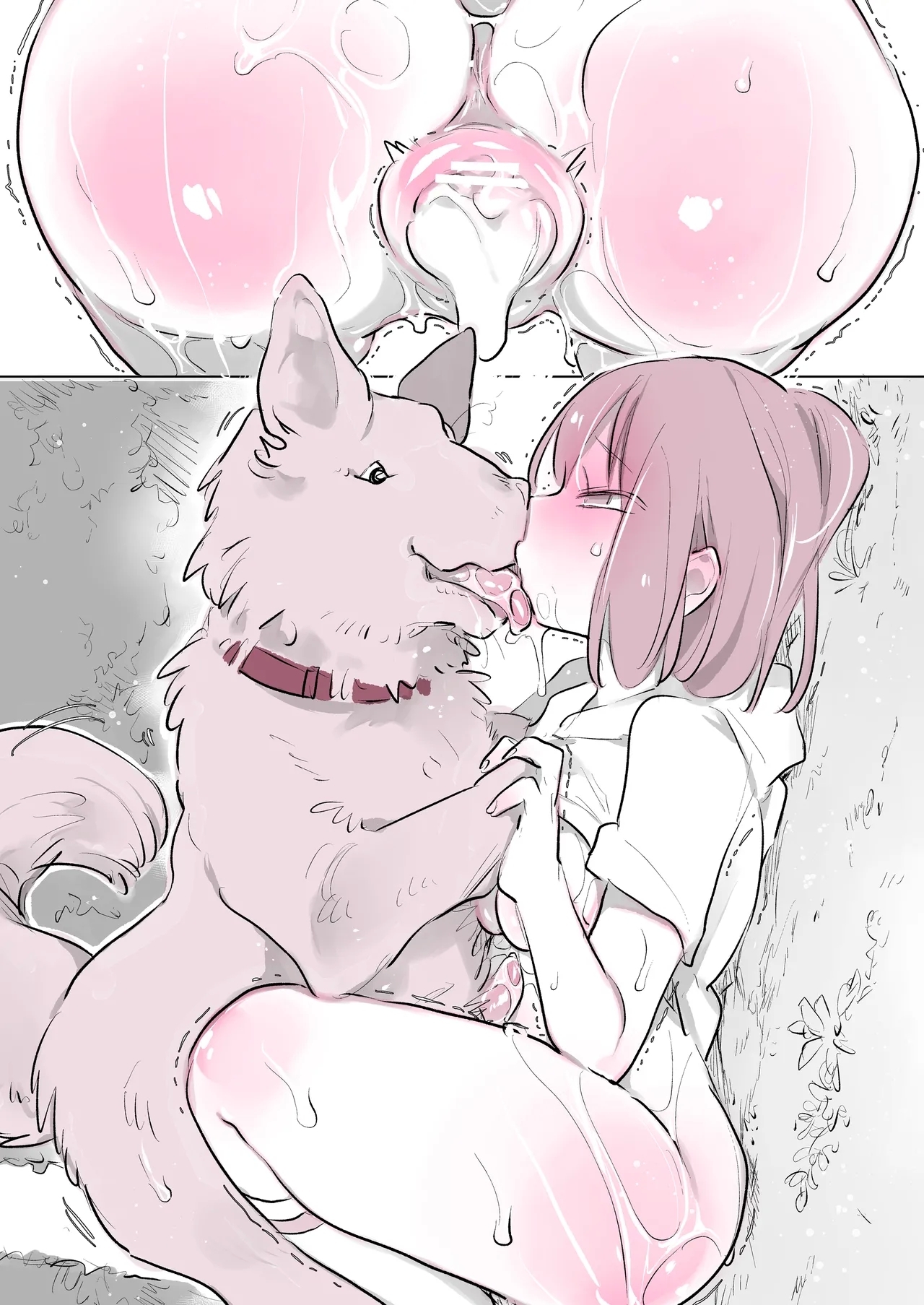 Inukan Nikki 8 - Page 27