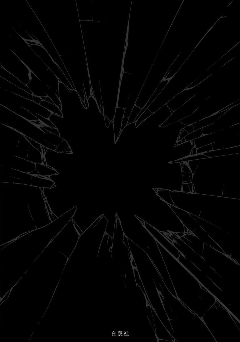 Hamerareta Miboujin wa PTA o Yurusanai 3 - Page 196